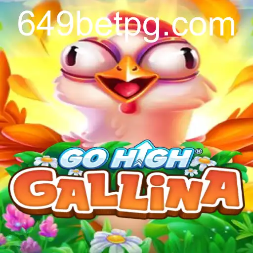 GoHighGallina